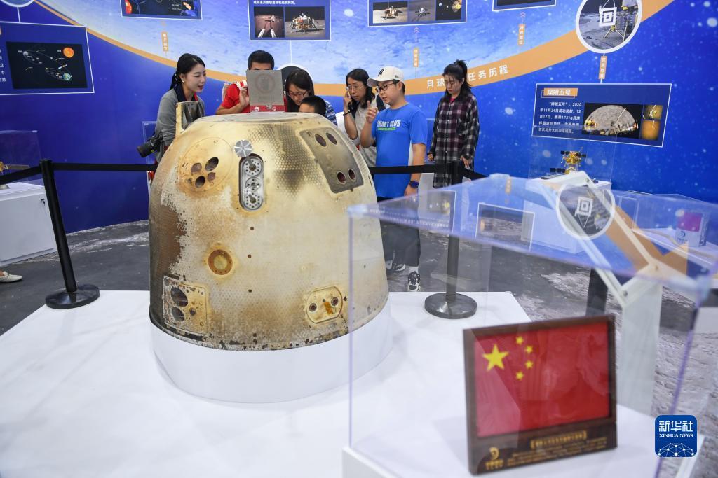 噢门银河国际